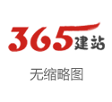 乐山市中心城区辣大妈餐厅 湾区记者：小佩顿很粗野率将不会追溯骁雄