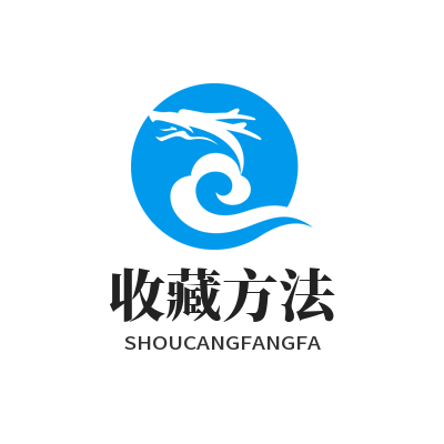 收藏方法-汽水音乐网页版