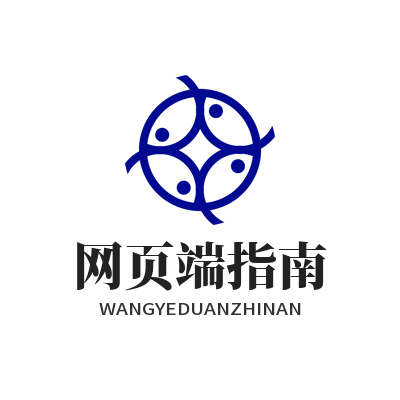 汽水音乐 网页端指南