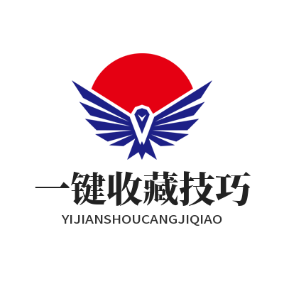 汽水音乐 一键收藏技巧