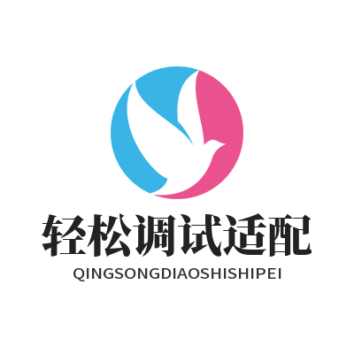 汽水音乐网页版 轻松调试适配
