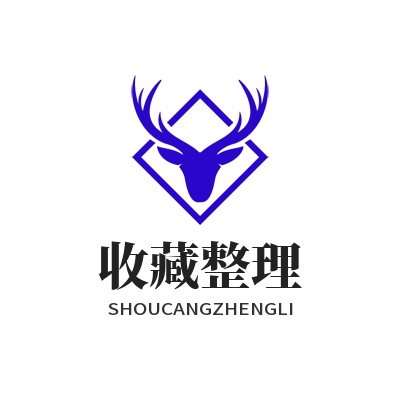 汽水音乐 收藏整理