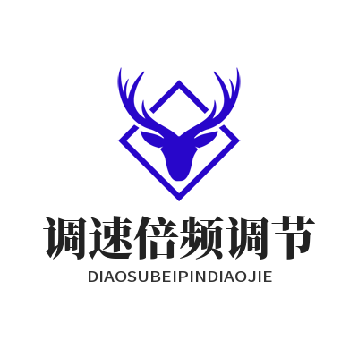 汽水音乐 调速倍频调节