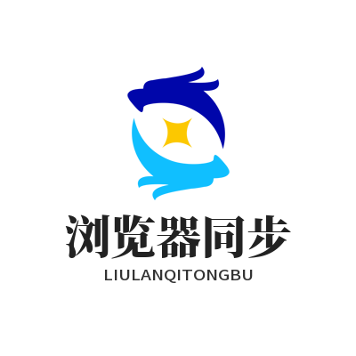 汽水音乐网页版浏览器同步
