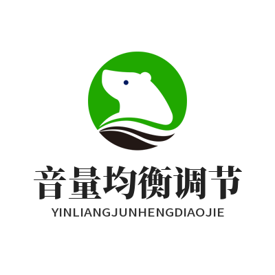 汽水音乐下载音量均衡调节